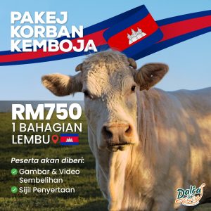 1 Bahagian Korban